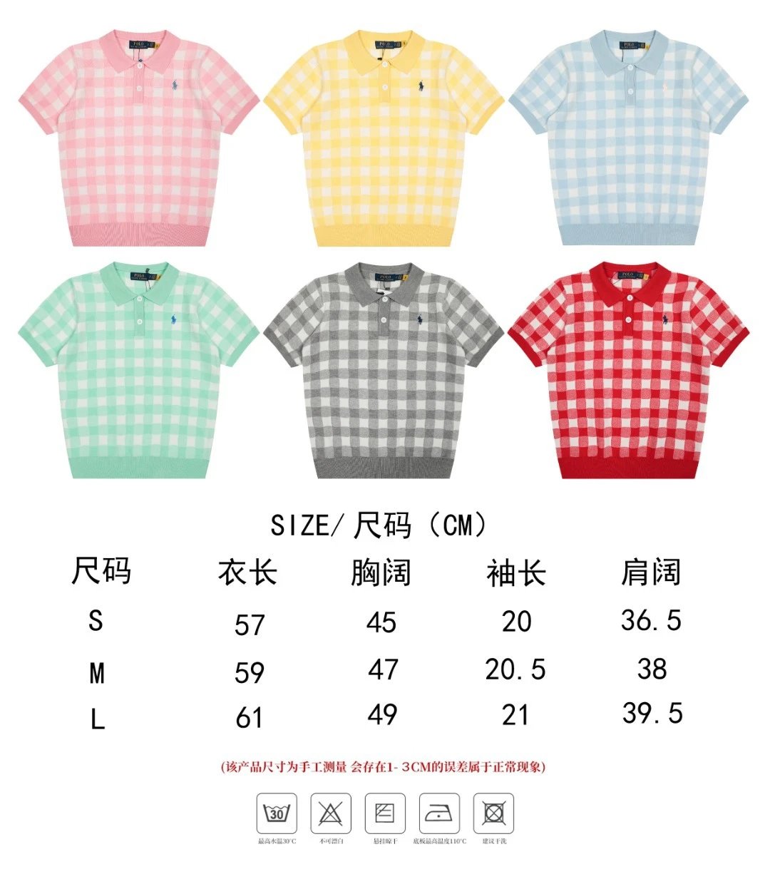 Polo Ralph Lauren Gingham Knit Polo Mint Green - 2
