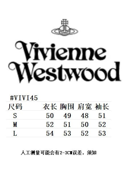 Vivienne Westwood Red Label Orb Embroidered Beige Sweater - 24