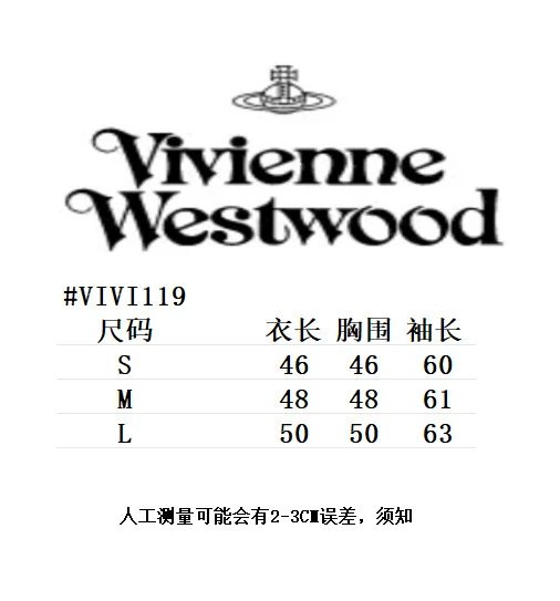 Vivienne Westwood Red Label Orb Embroidered Beige Sweater - 37