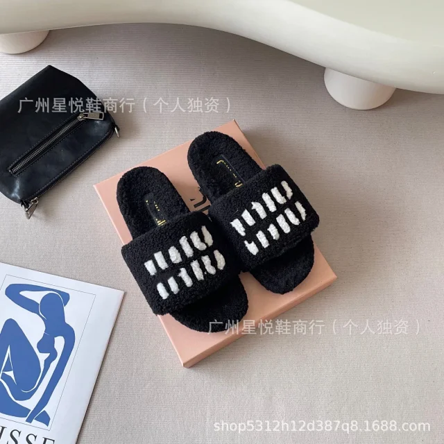 Miu Slippers Shearling Logo Slides product detail image 9