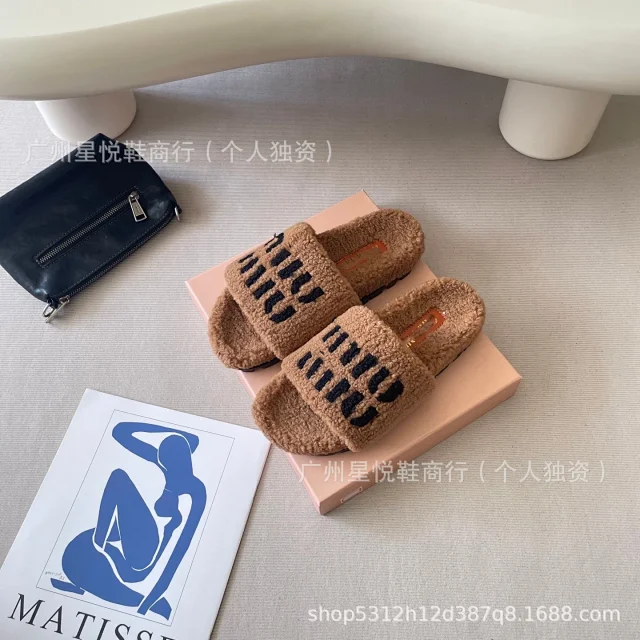 Miu Slippers Shearling Logo Slides product detail image 5