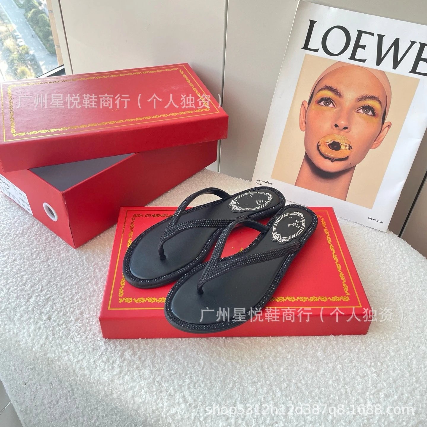 Loewe Flamenco Sandals Beige Crystal-Embellished Flip-Flops - 11