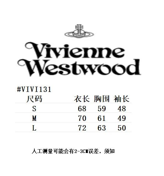 Vivienne Westwood Red Label Orb Embroidered Beige Sweater - 47