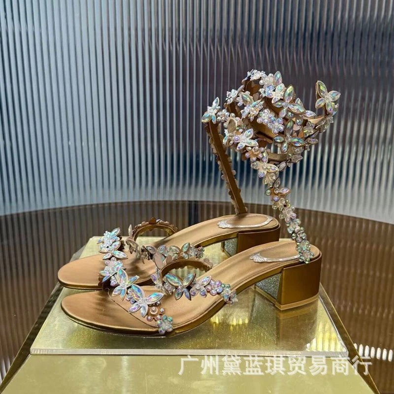暗金色4.5cm