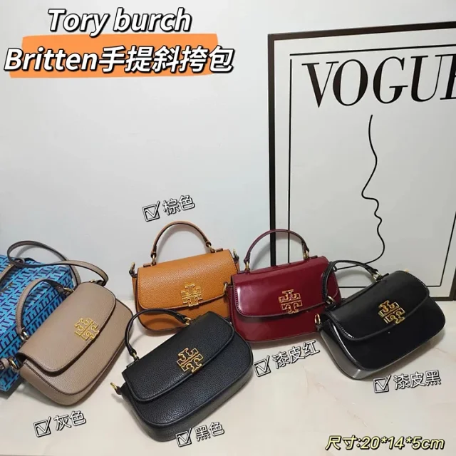Tory Burch Crossbody Bags Pebbled Flap Top-Handle Bag product detail image 1