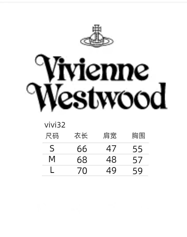 Vivienne Westwood Red Label Orb Embroidered Beige Sweater - 20