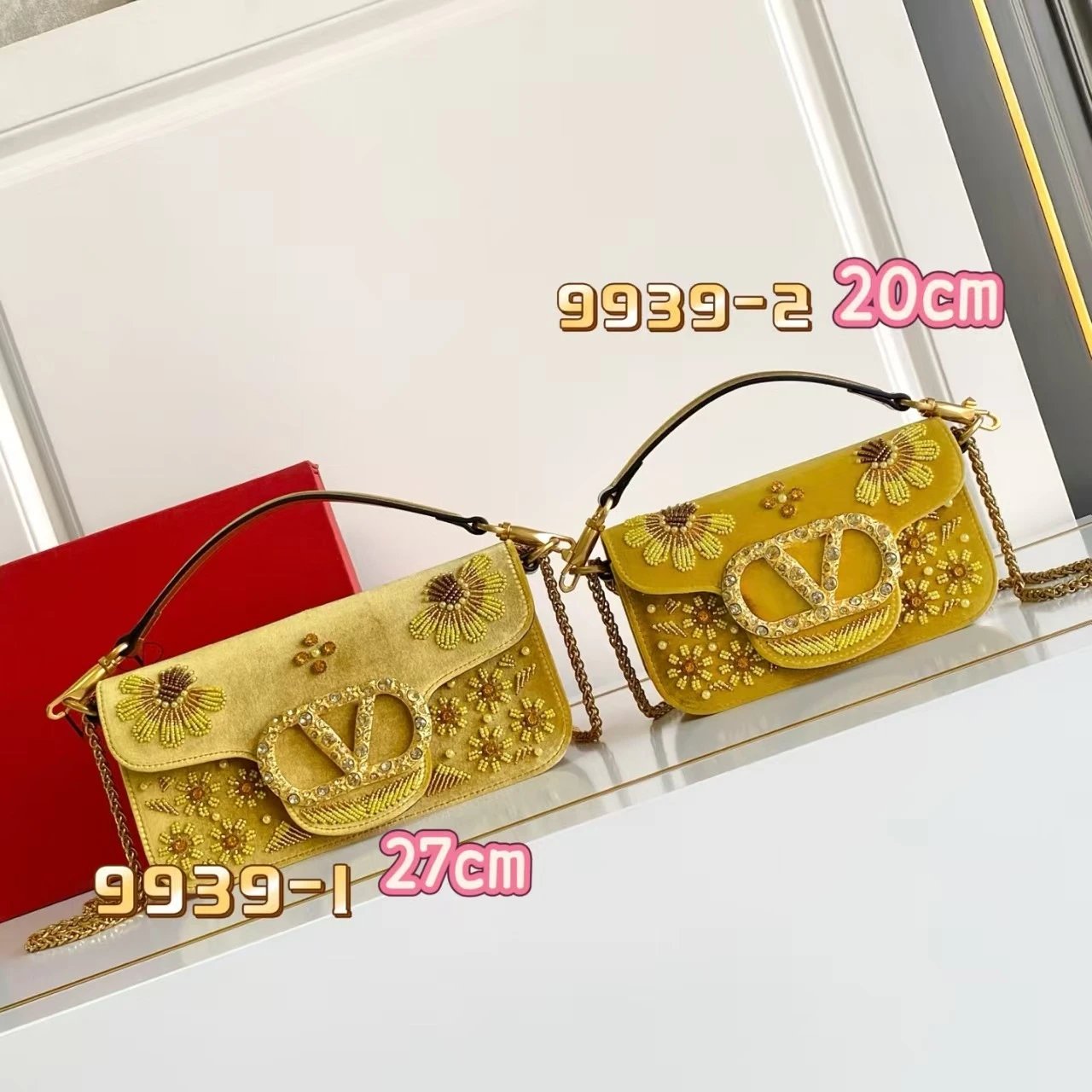 Valentino Garavani VLogo Embellished Velvet Shoulder Bag Yellow - 1