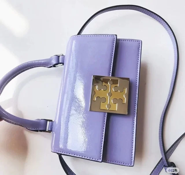 Unbranded Handbags Patent top-handle bag with detachable crossbody strap and gold-tone geometric clasp product detail image 11