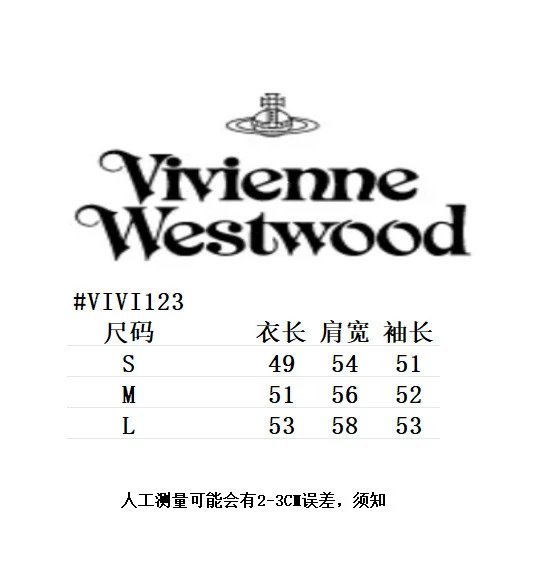 Vivienne Westwood Red Label Orb Embroidered Beige Sweater - 40