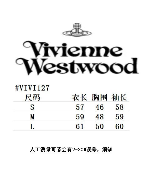 Vivienne Westwood Red Label Orb Embroidered Beige Sweater - 43