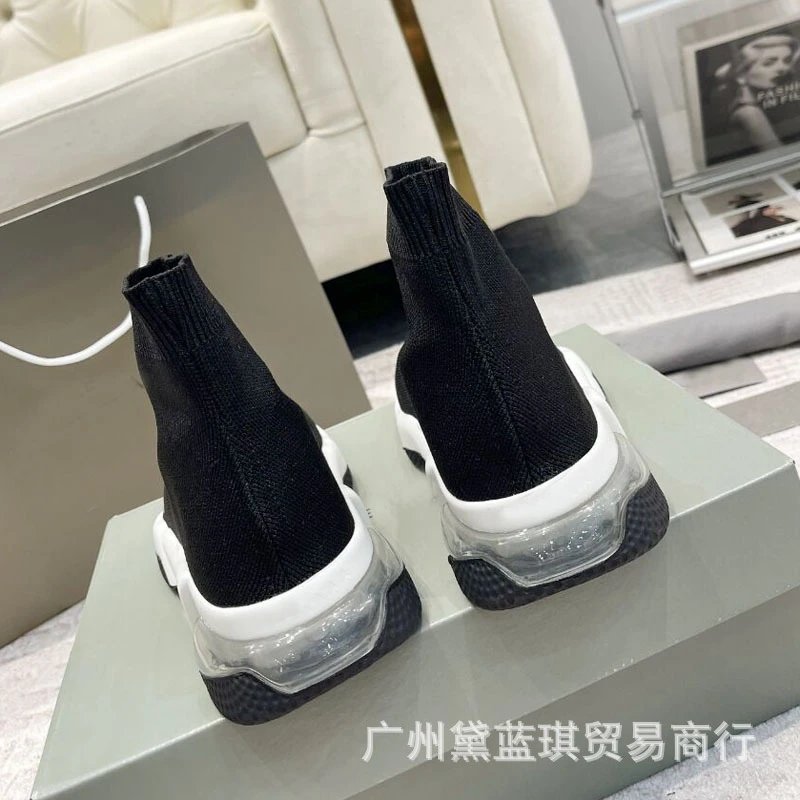 GRA Speed Trainer Black White Red Chunky Sneakers - 11