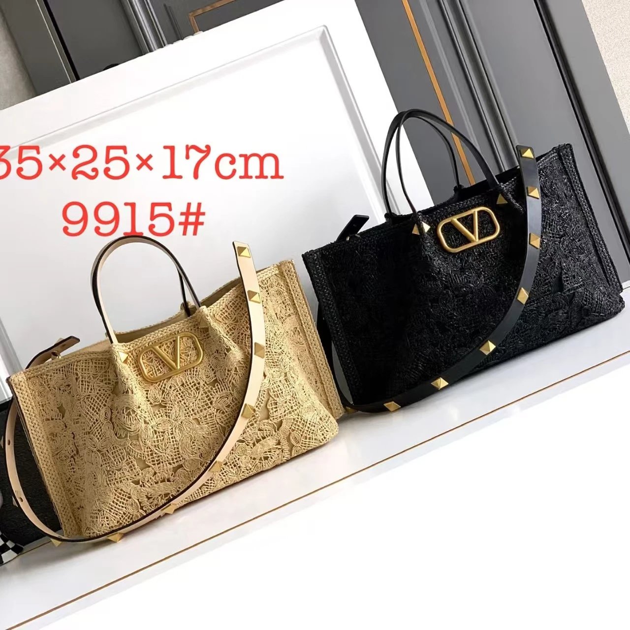 Unbranded Handbags Embroidered Woven Tote Bag image 1