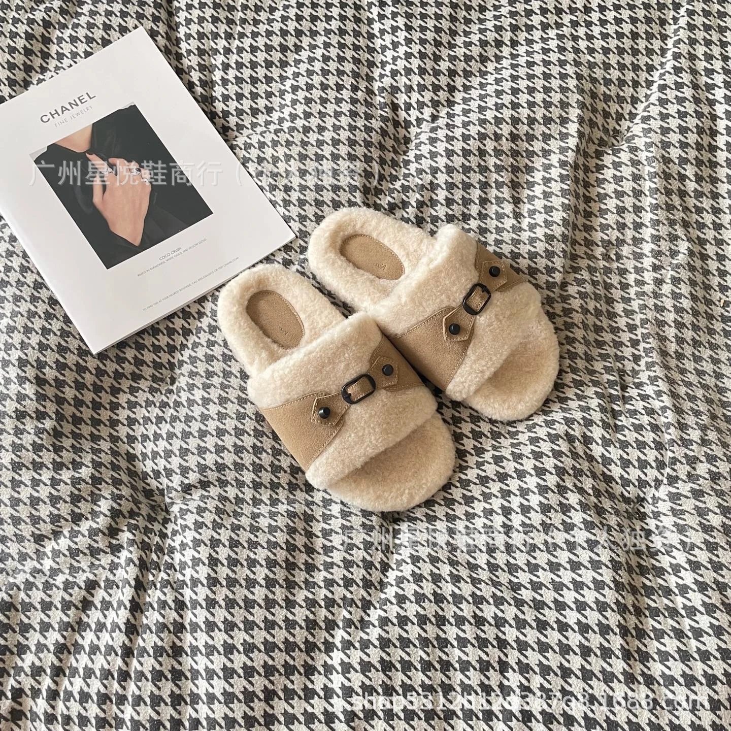 UGG Fluff Slide Beige Suede Strap Slippers - 11