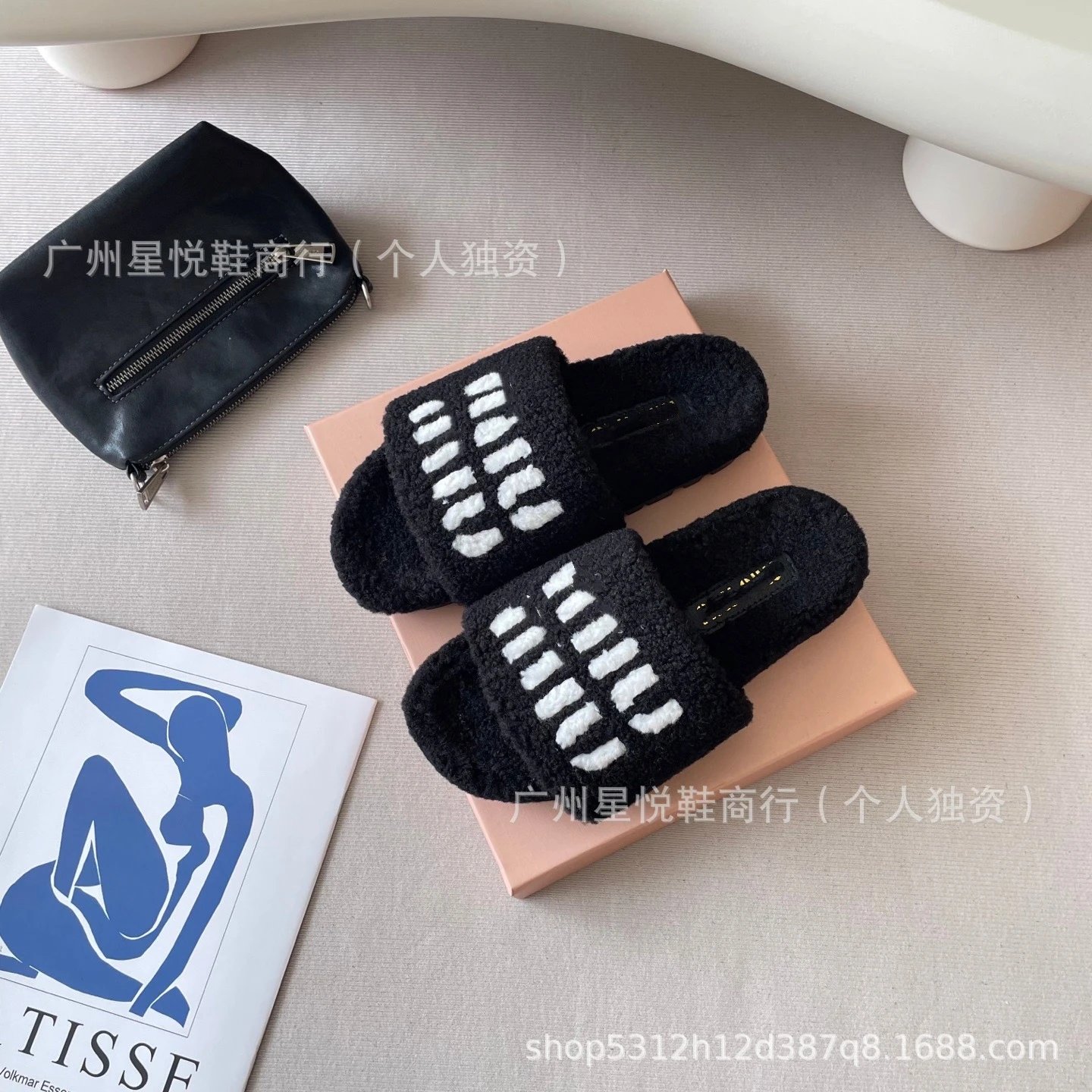 UGG Fluff Yeah Slide Black Shearling Slippers - 11