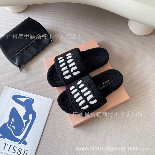 Miu Slippers Shearling Logo Slides product detail image 11