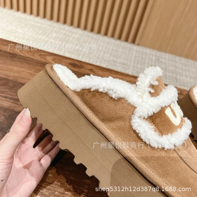UGG Slippers Logo-Embroidered Fur-Lined Platform Mule product detail image 8