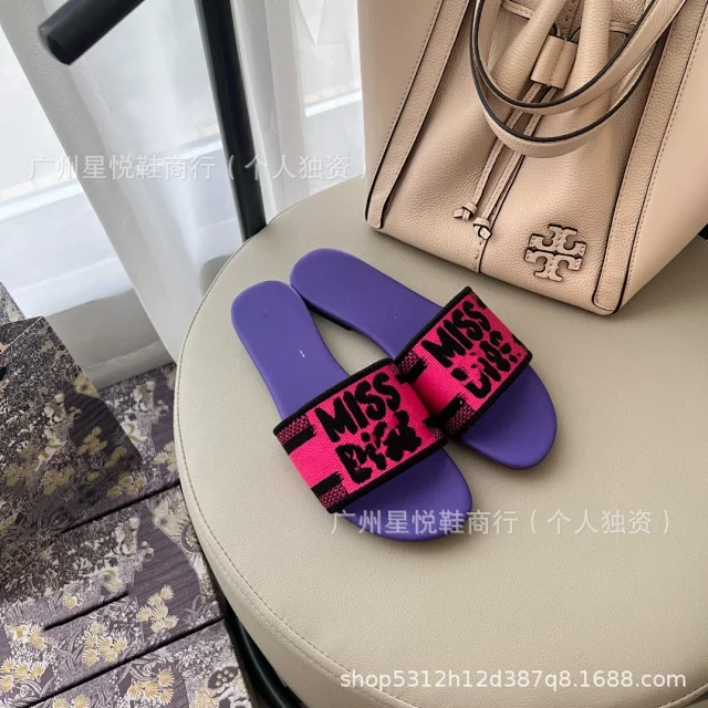 Unbranded Slippers Open-Toe Slides with Textured Strap and Abstract Print Footbed product detail image 6