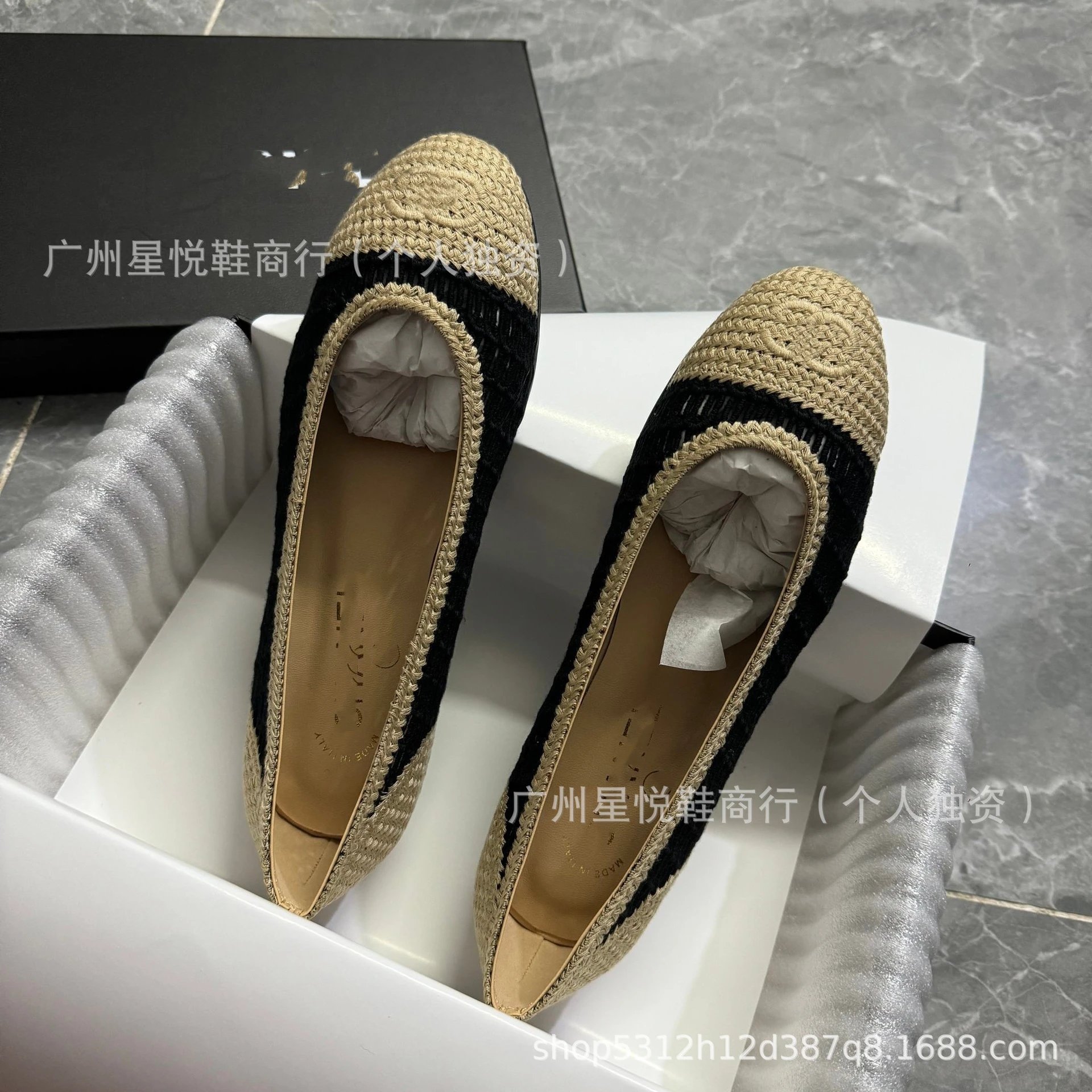 Chanel Tweed Cap-Toe Loafers Beige/Black Flat Shoes - 3