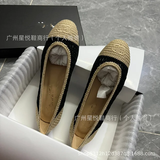 Chloé Casual Shoes Woven Square-Toe Ballet Flats product detail image 2