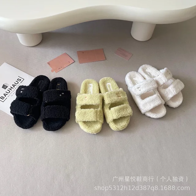 Miu Slippers Shearling Double-Strap Slide product detail image 1