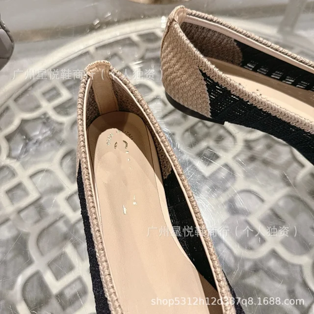 Chloé Casual Shoes Woven Square-Toe Ballet Flats product detail image 11