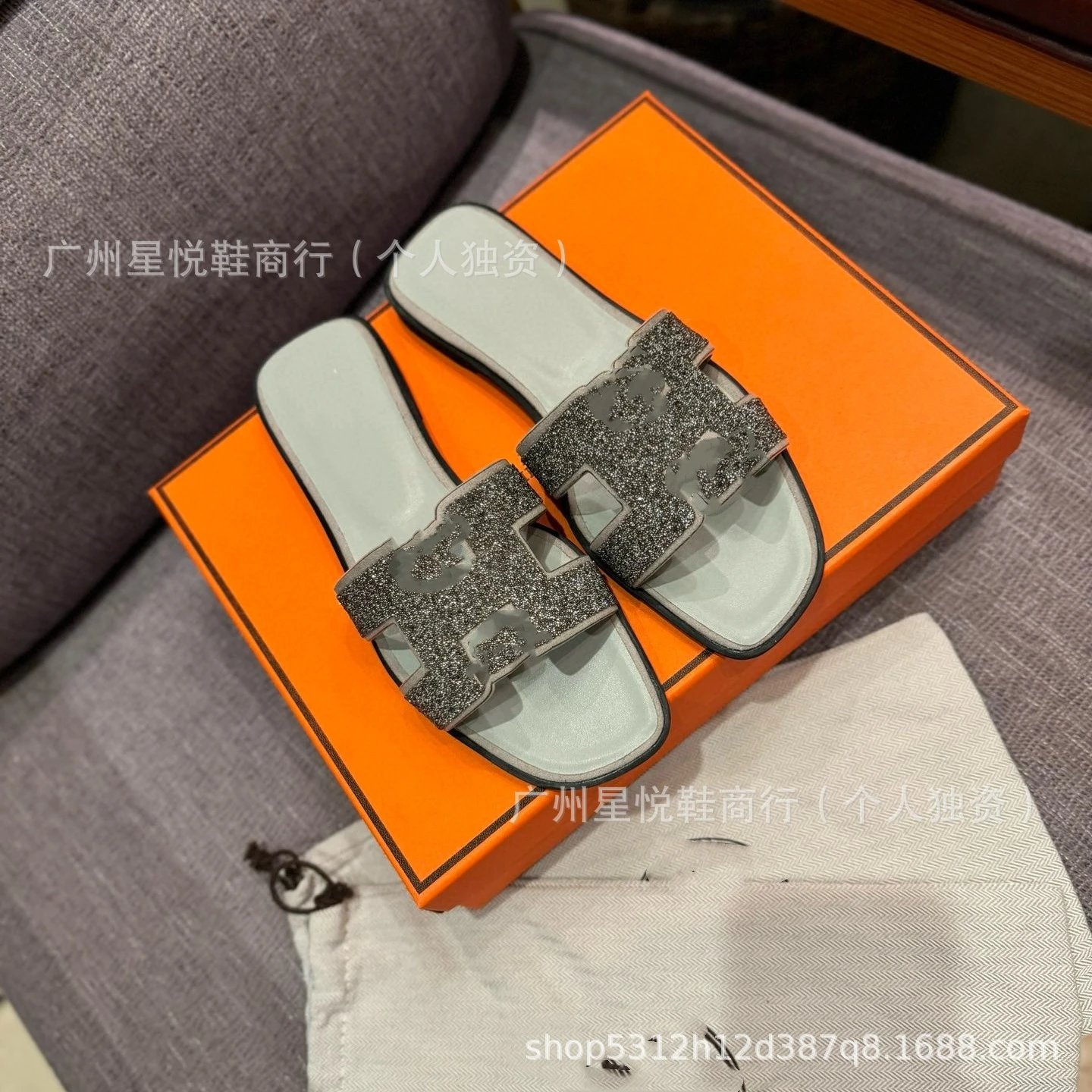 Hermès Oran Slide Sandals Rosewood Pink Slippers - 23