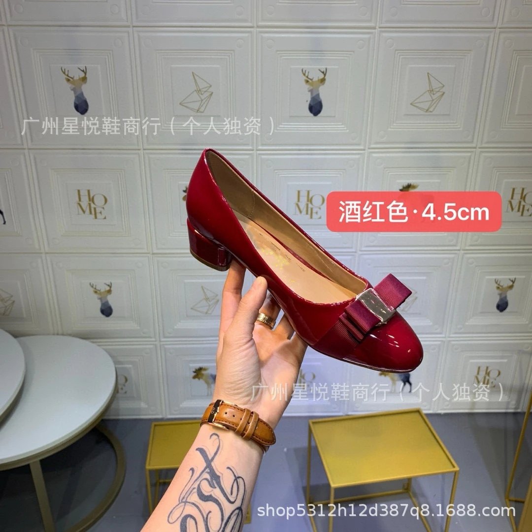 Design Patent Leather Bow Detail Pump in Beige 7.5cm Heel - 5