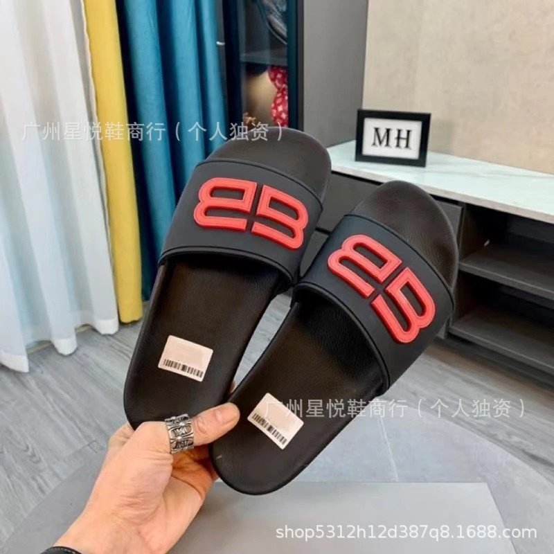 Balenciaga BB Logo Slide Black Yellow Slippers - 5
