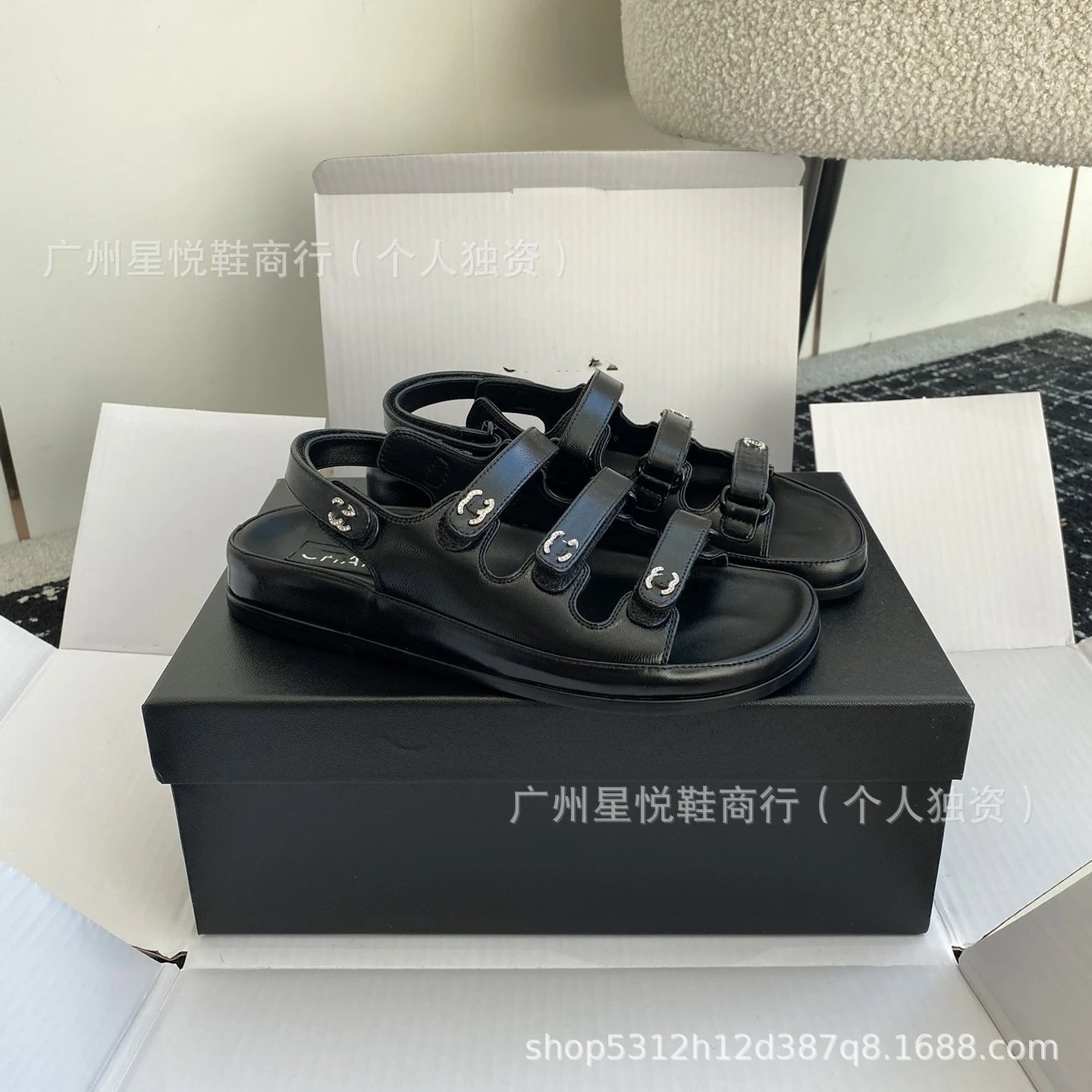 Chanel CC Logo Strappy Sandals Black Sandals - 12