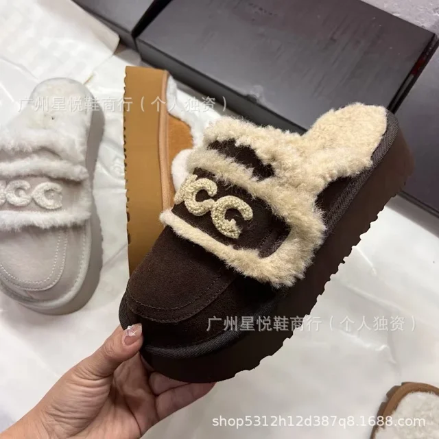 UGG Slippers Logo-Embroidered Fur-Lined Platform Mule product detail image 3