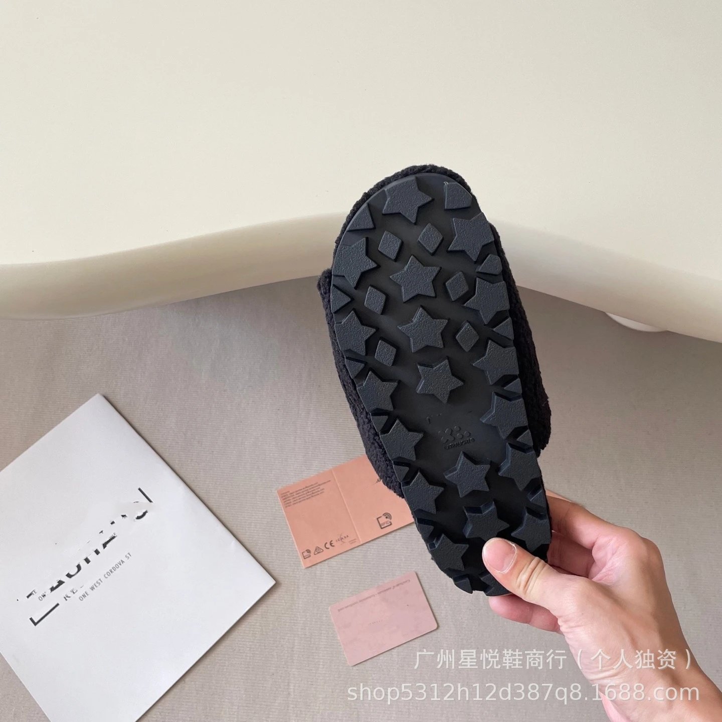UGG Fluff Yeah Slide Black Shearling Slippers - 11