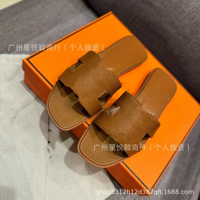 Unbranded Slippers H-Cutout Flat Slide product detail image 6