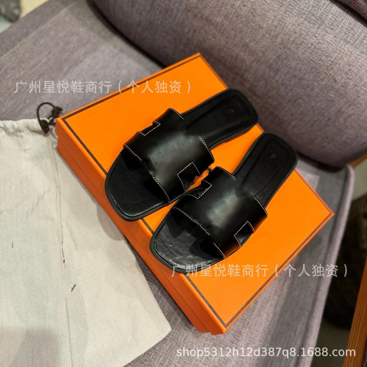 Hermès Oran Slide Sandals Rosewood Pink Slippers - 14