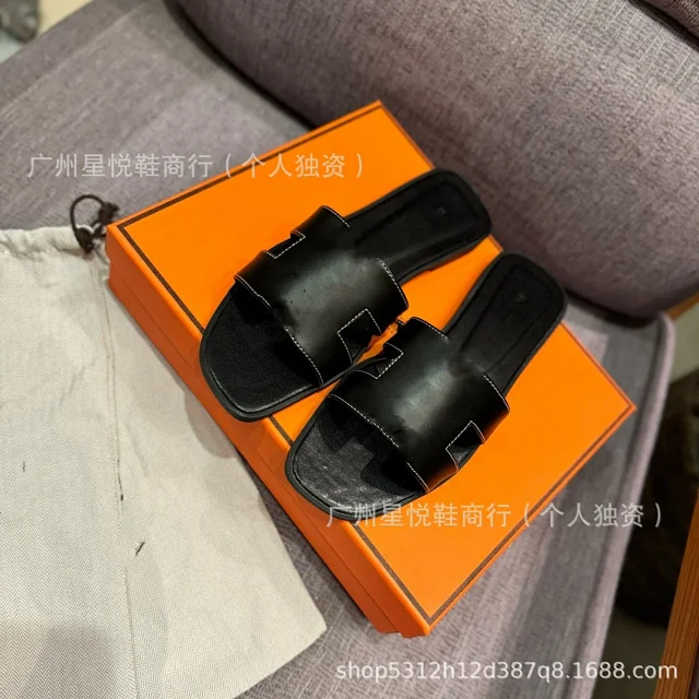 Unbranded Slippers H-Cutout Flat Slide product detail image 13