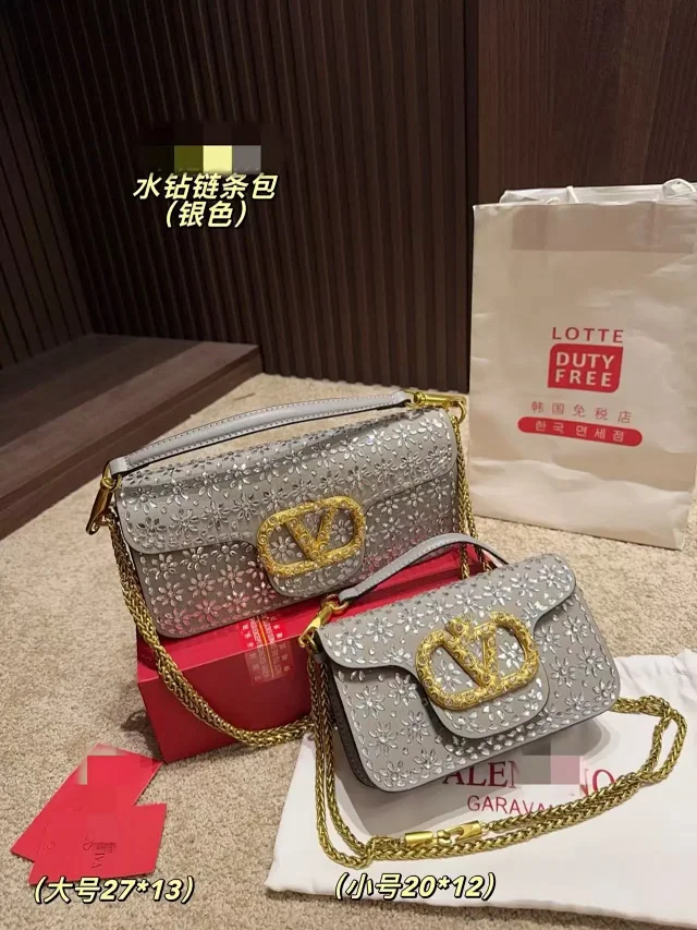 Valentino Garavani Crystal floral VLogo chain bag product detail image 3