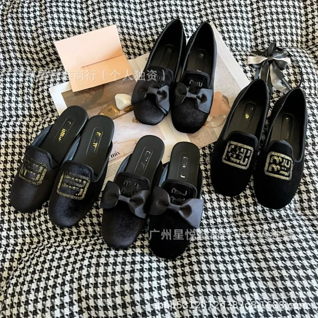 Unbranded Velvet embroidered square-toe loafers and backless mules product detail image 2