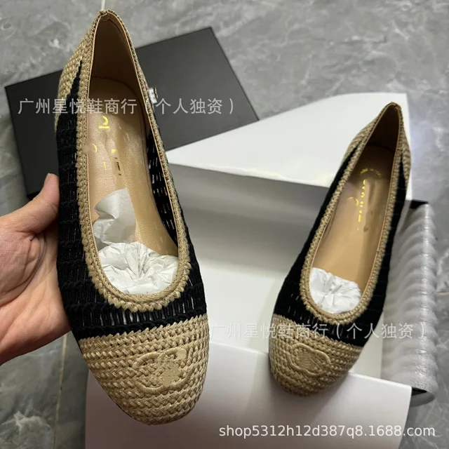 Chloé Casual Shoes Woven Square-Toe Ballet Flats product detail image 1