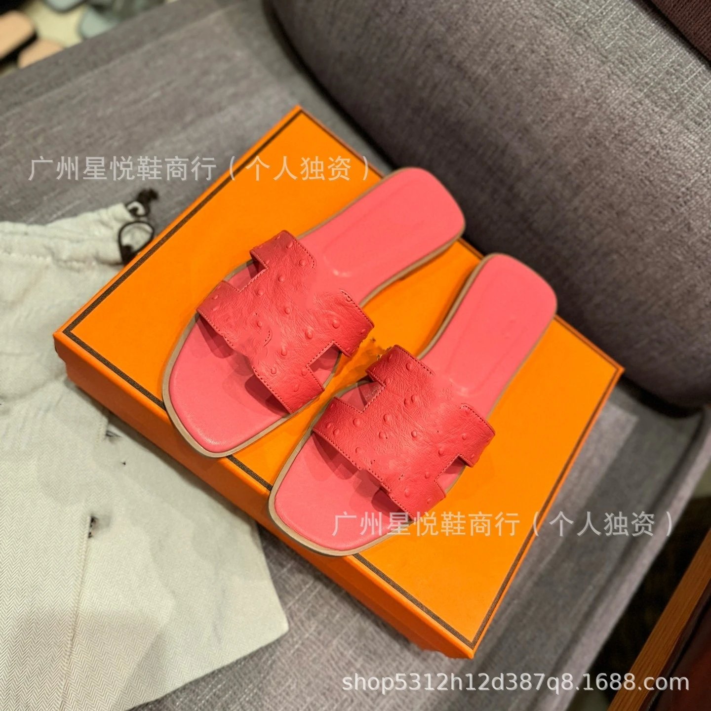 Hermès Oran Slide Sandals Rosewood Pink Slippers - 28