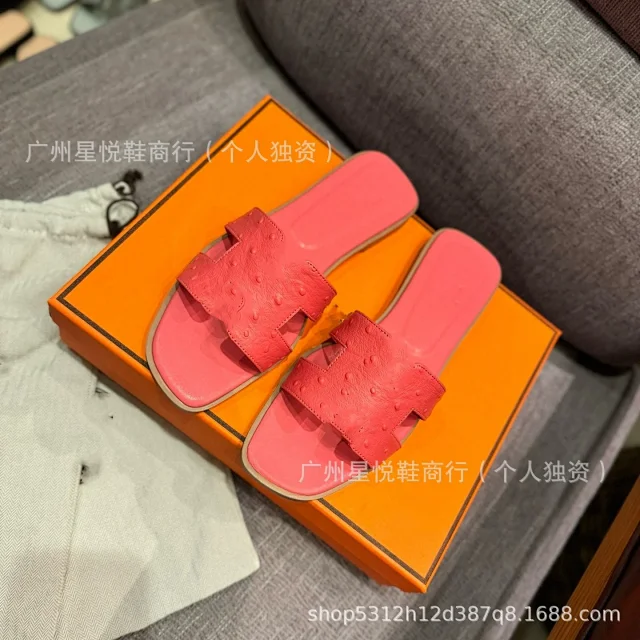 Unbranded Slippers H-Cutout Flat Slide product detail image 27
