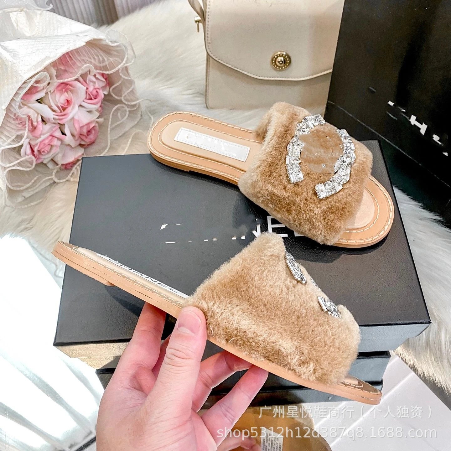 Faux Fur Slide Sandals with Crystal Logo Embellishment Beige Slippers - 6