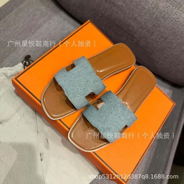 Unbranded Slippers H-Cutout Flat Slide product detail image 26