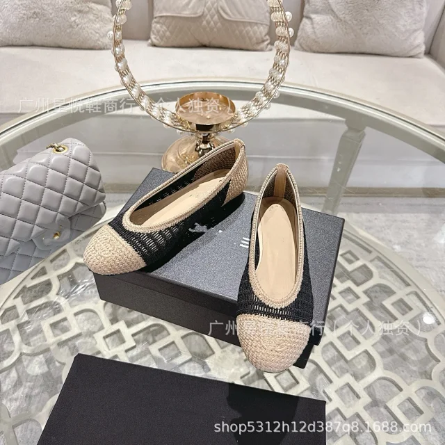 Chloé Casual Shoes Woven Square-Toe Ballet Flats product detail image 10