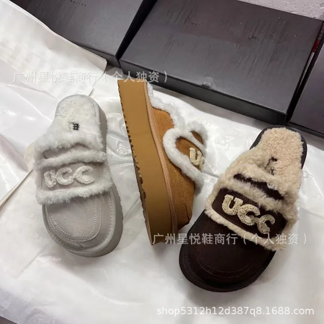 UGG Slippers Logo-Embroidered Fur-Lined Platform Mule product detail image 4