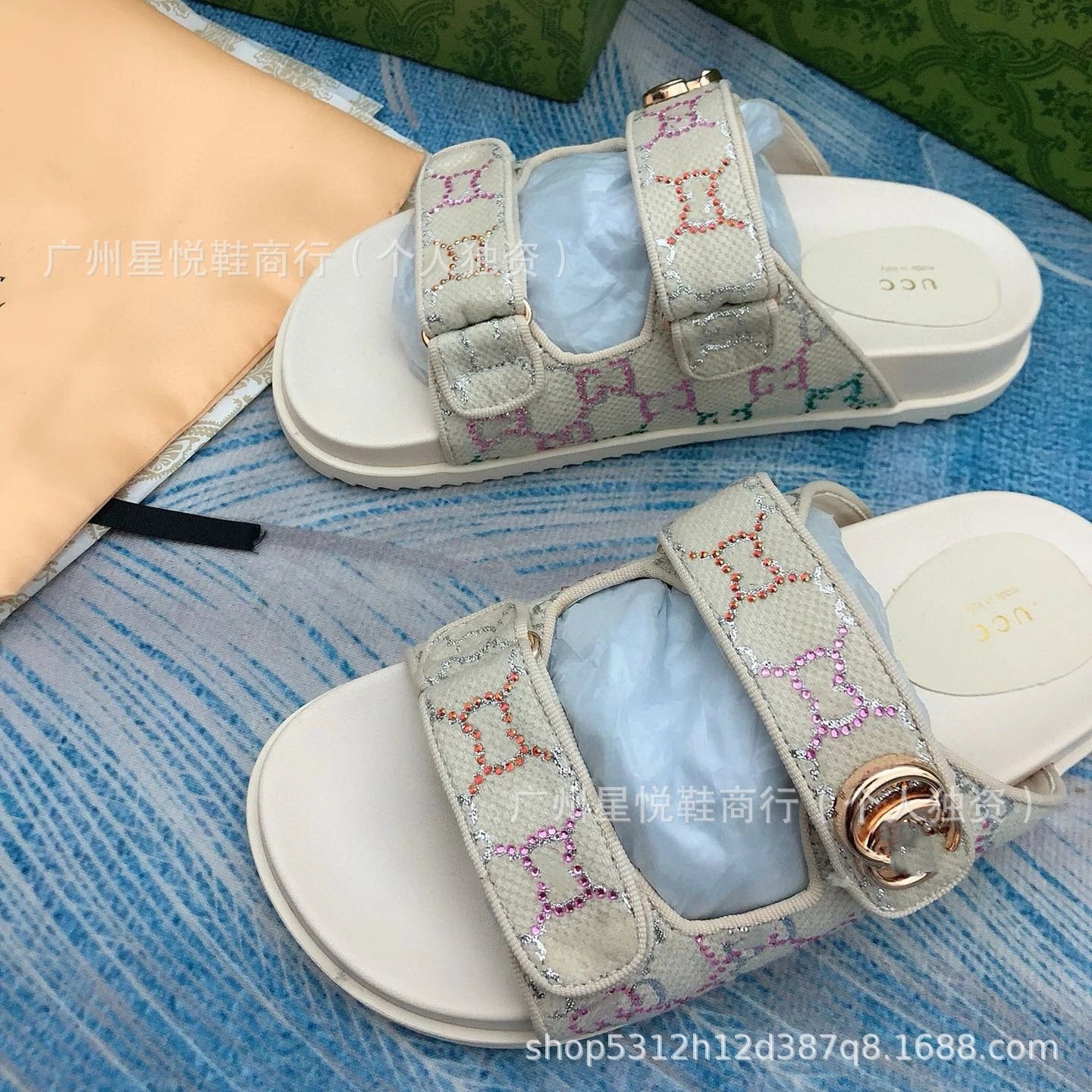 Gucci GG Marmont Slide Sandals Beige Multicolor Embroidered Sandals - 12