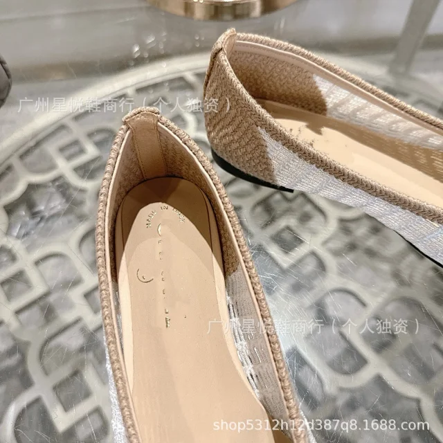 Chloé Casual Shoes Woven Square-Toe Ballet Flats product detail image 22