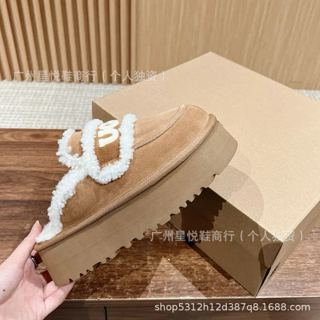 UGG Slippers Logo-Embroidered Fur-Lined Platform Mule product detail image 15