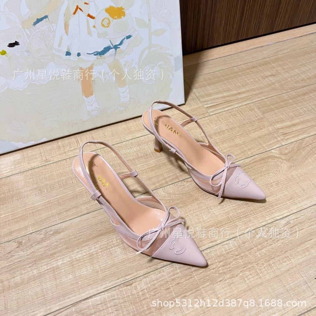 Chanel-Inspired Slingback Pointed-Toe Heels Black - 8
