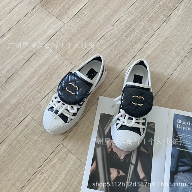 Unbranded Sneakers Platform with quilted tongue flap and metal double-ring buckle product detail image 9