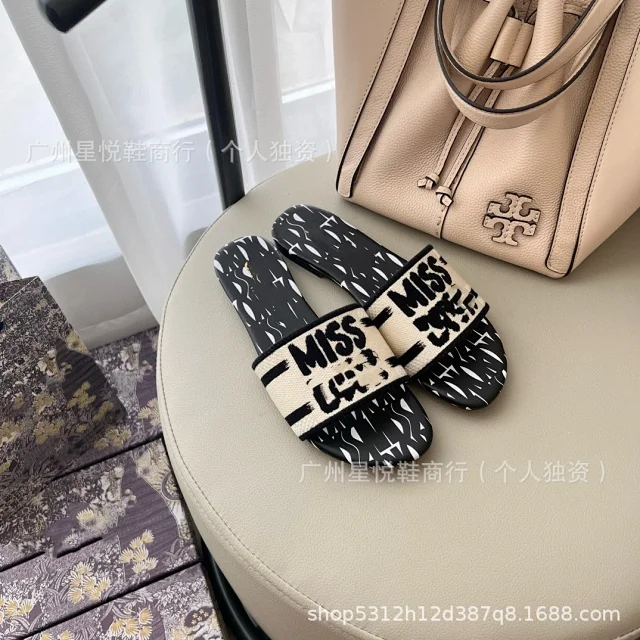 Unbranded Slippers Open-Toe Slides with Textured Strap and Abstract Print Footbed product detail image 8