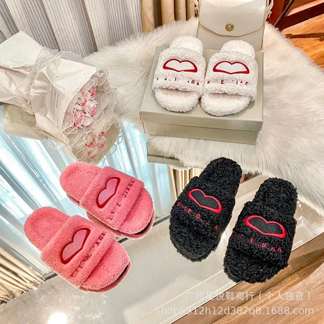 Unbranded Slippers Plush open-toe slides with heart appliqué product detail image 9